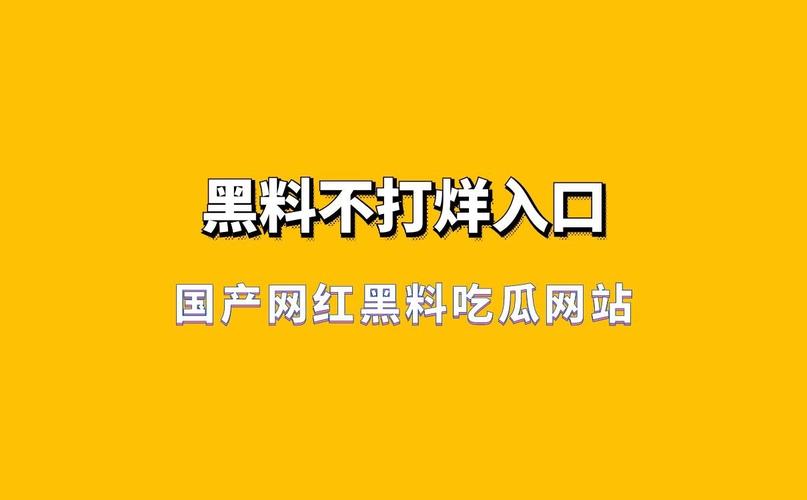 经典动漫 - 热门漫画推荐_高清漫画阅读平台